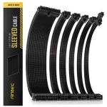 SLEEVED EXTENSION CABLE KIT ANTEC V2 - Imagen 3