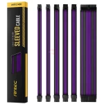 SLEEVED EXTENSION CABLE KIT ANTEC V2 - Imagen 2