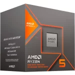 AMD RYZEN 5 8500G - AM5 - Imagen 1